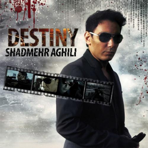 دانلود آهنگ تقدیر